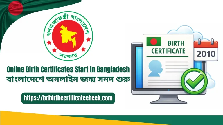 Online Birth Certificates Start in Bangladesh