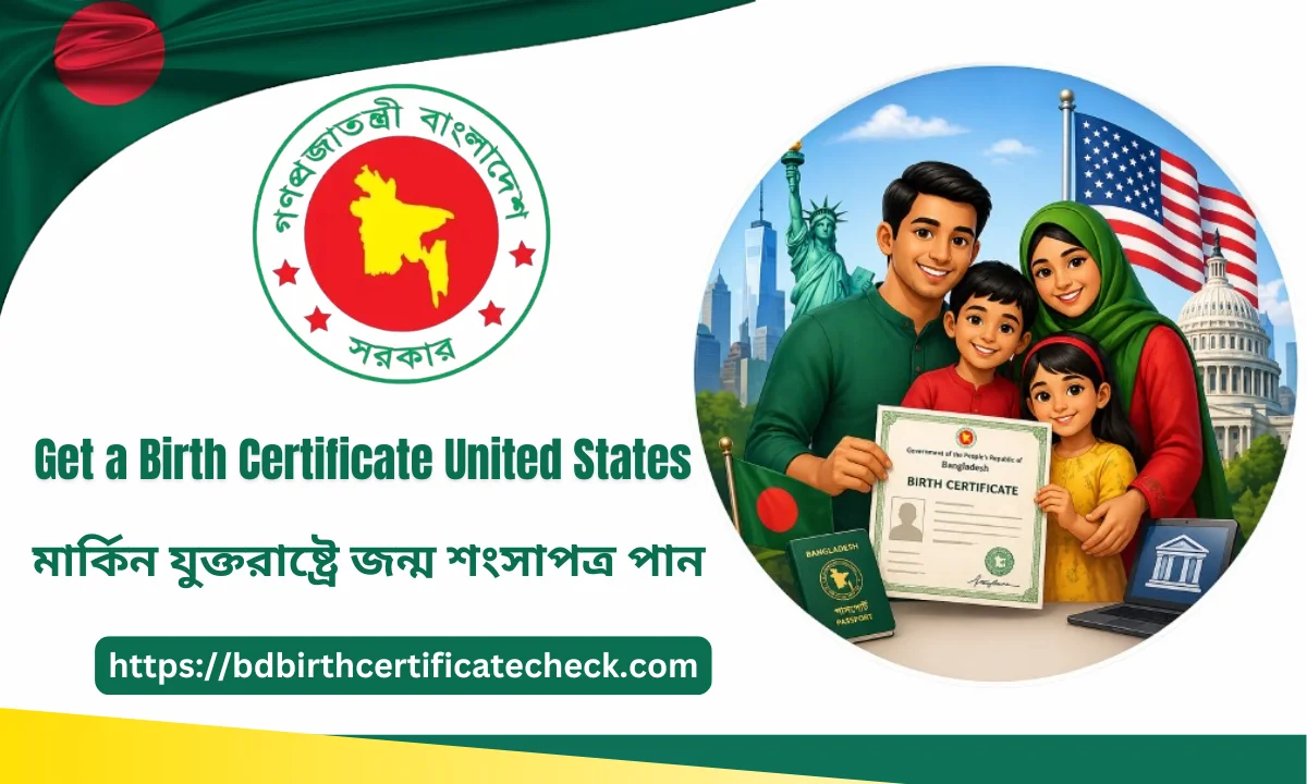 Get a Birth Certificate United States